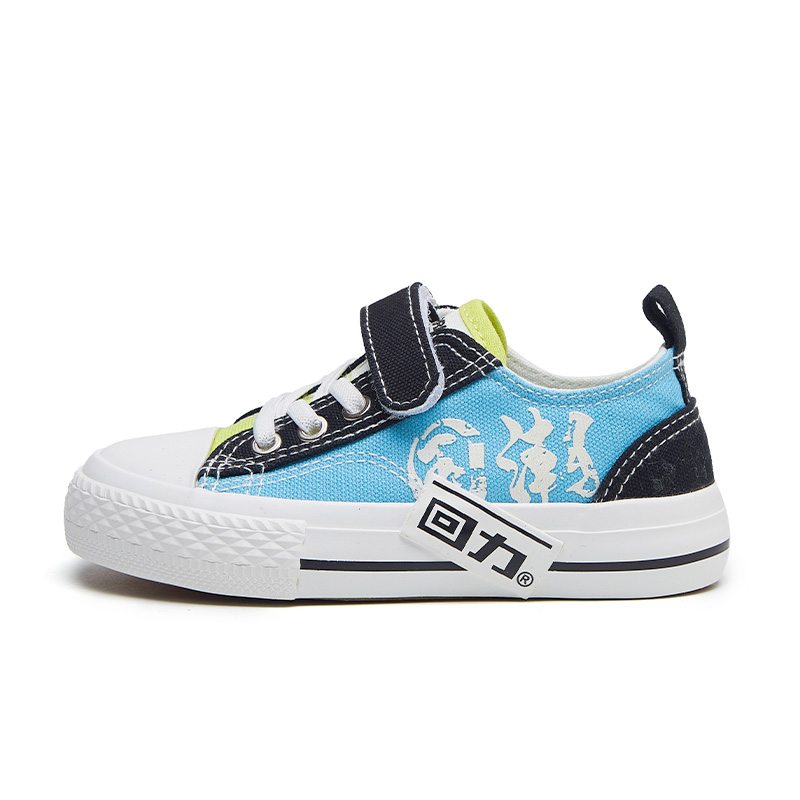 Детские кеды Kids WARRIOR, сине-зелёно-чёрные
Детские кеды Kids WARRIOR, сине-зелёно-чёрные