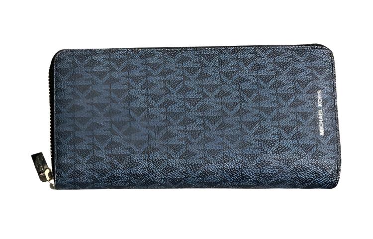 MICHAEL KORS Сумка через плечо MK Cooper из натуральной кожи кошелек мужской темно-синий
MICHAEL KORS Сумка через плечо MK Cooper из натуральной кожи кошелек мужской темно-синий