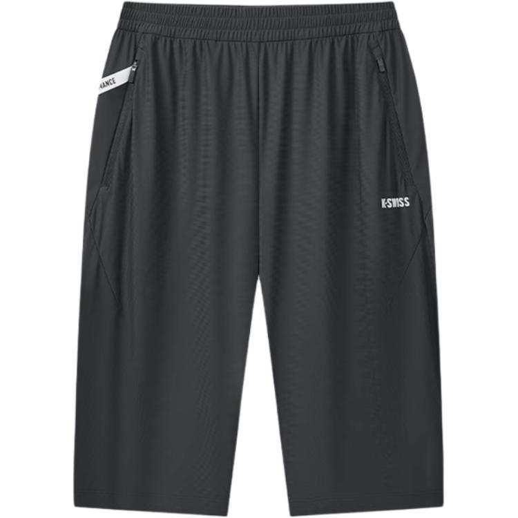 K-Swiss повседневные шорты мужские Pine Stone Gray K·SWISS, серый
K-Swiss повседневные шорты мужские Pine Stone Gray K·SWISS, серый
