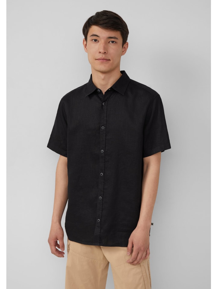 Рубашка s.Oliver, черный
Рубашка s.Oliver, черный