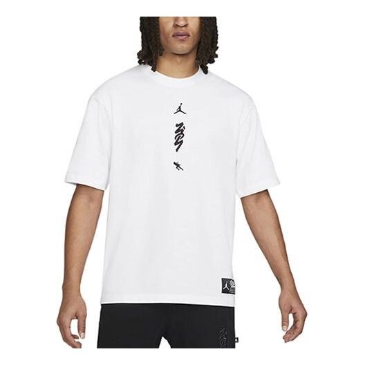 Футболка Air Jordan x Zion Naruto Crossover Back Cartoon Pattern Printing Round Neck Casual Short Sleeve White, белый
Футболка Air Jordan x Zion Naruto Crossover Back Cartoon Pattern Printing Round Neck Casual Short Sleeve White, белый