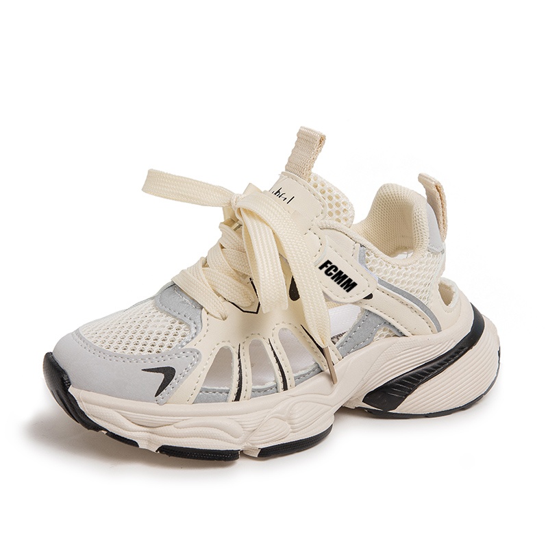 Детская повседневная обувь для детей FCMM, белый
Детская повседневная обувь для детей FCMM, белый