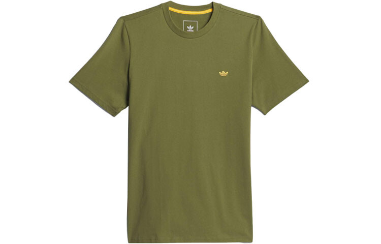 Футболка Adidas X MARK GONZALES мужская, цвет сосново-зеленый Adidas Originals, зеленый
Футболка Adidas X MARK GONZALES мужская, цвет сосново-зеленый Adidas Originals, зеленый