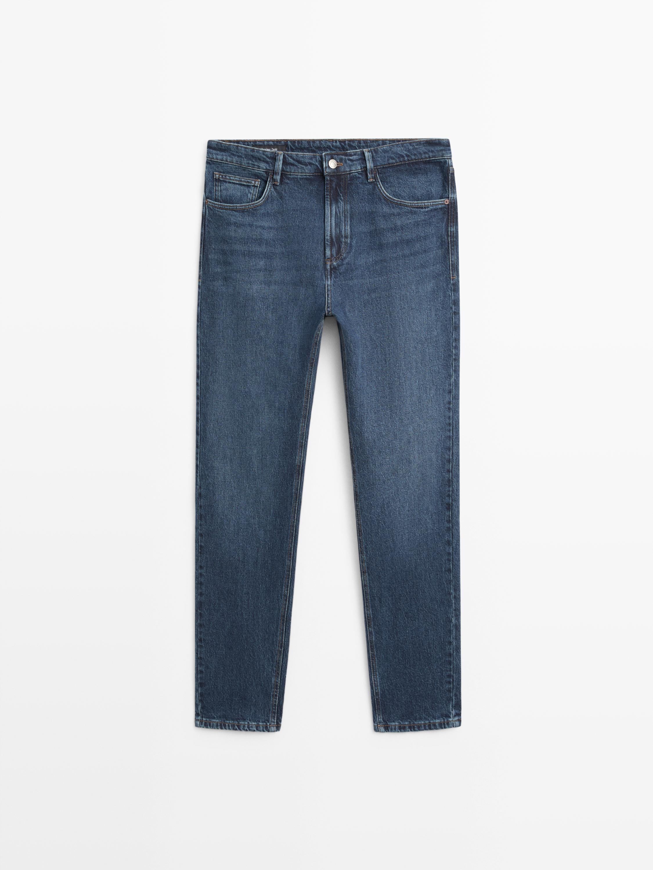 Джинсы зауженного кроя Massimo Dutti, dark blue
Джинсы зауженного кроя Massimo Dutti, dark blue