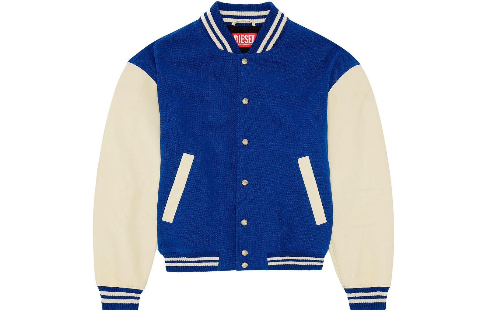 Бейсбольная майка мужская DIESEL, синий
Бейсбольная майка мужская DIESEL, синий