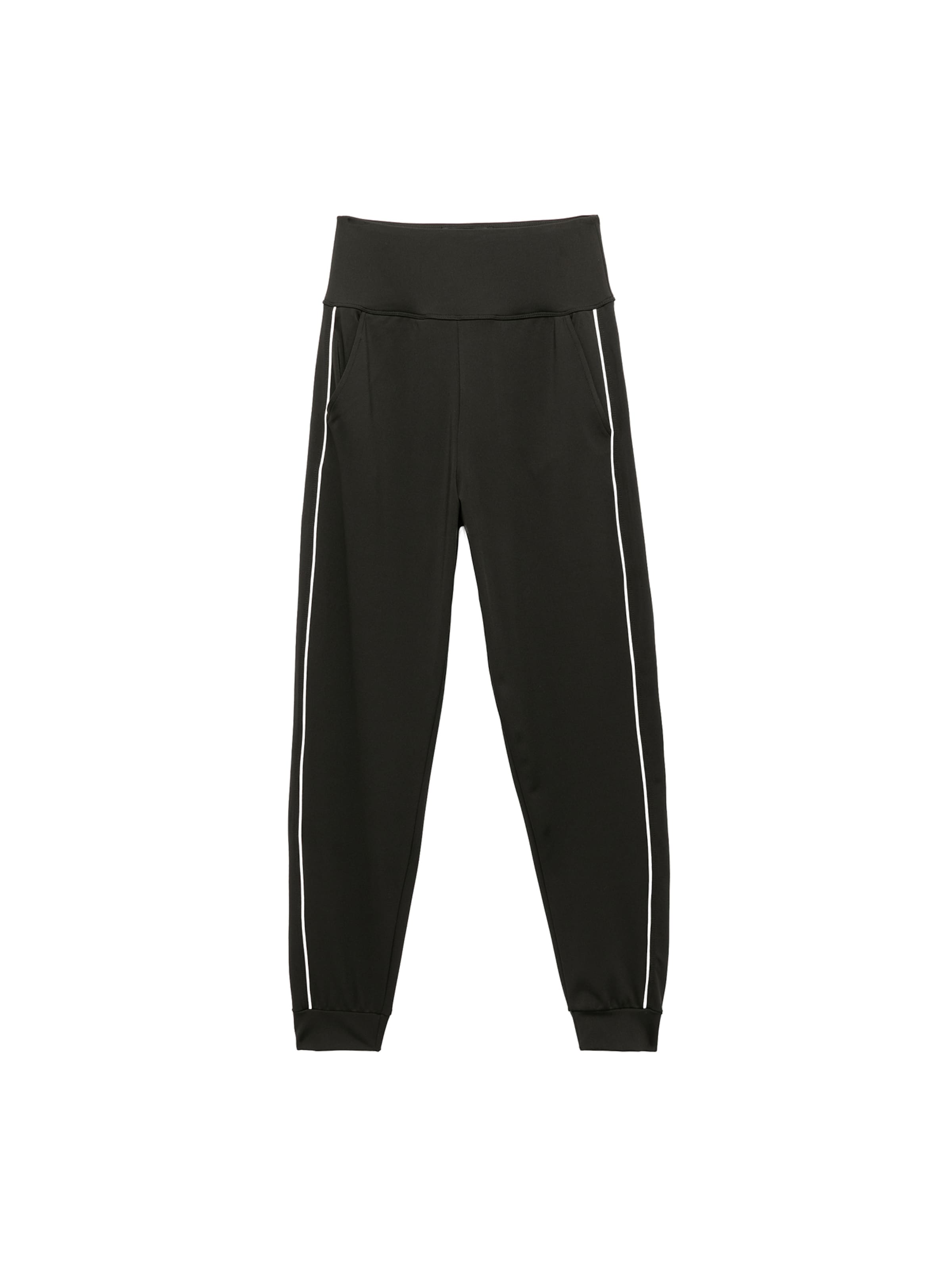 Koton Брюки с зауженным низом в черном цвете
Koton Брюки с зауженным низом в черном цвете