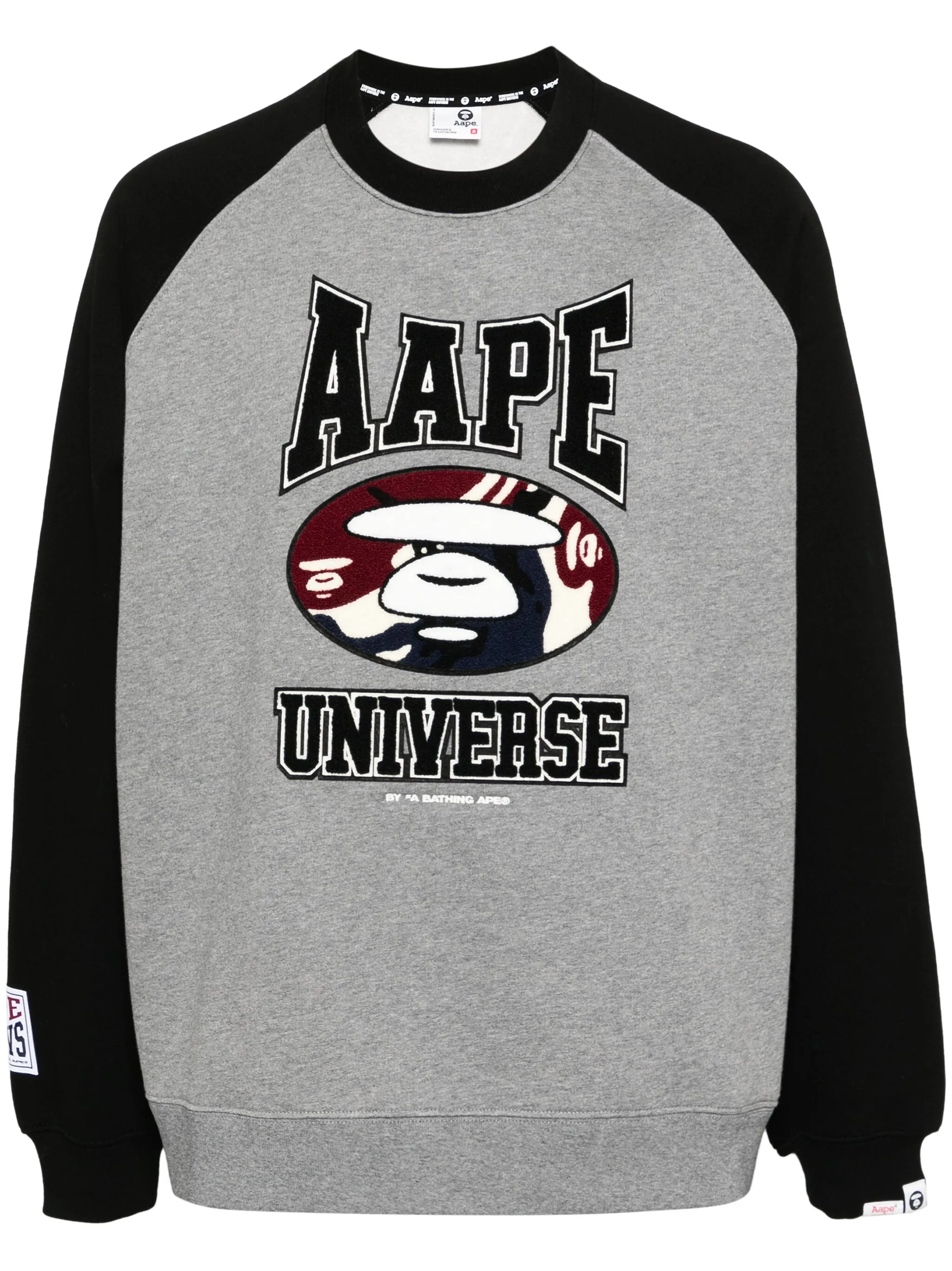 Толстовка с нашивкой-логотипом Aape By A Bathing Ape, серый
Толстовка с нашивкой-логотипом Aape By A Bathing Ape, серый