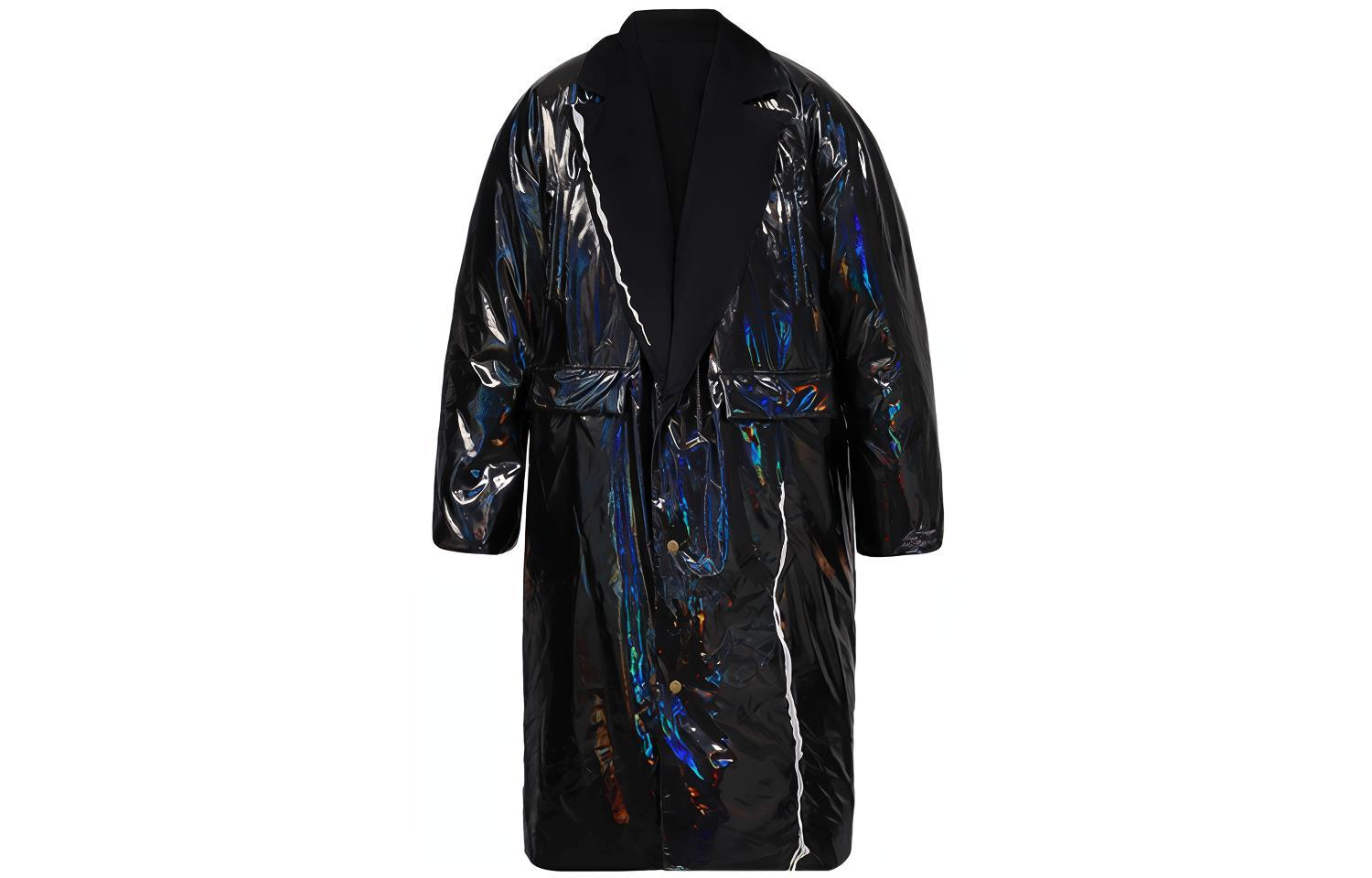 LiNing Пуховик мужской черный, Black
LiNing Пуховик мужской черный, Black