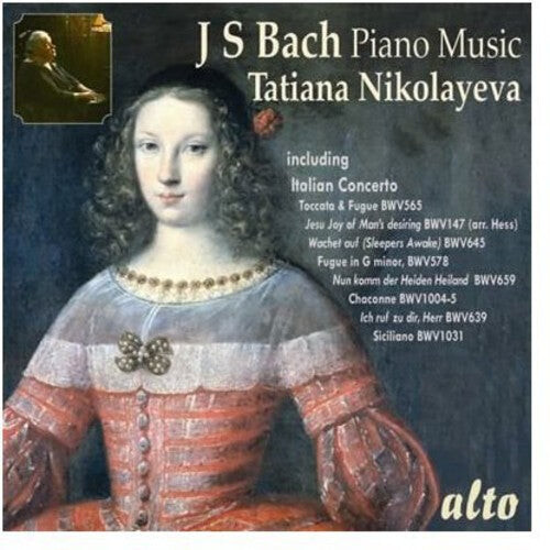 CD диск Nikolayeva: Tatiana Nikolayeva Plays Bach Piano Music
CD диск Nikolayeva: Tatiana Nikolayeva Plays Bach Piano Music