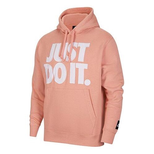 Толстовка Nike Alphabet Printing Loose quartz Pink, розовый
Толстовка Nike Alphabet Printing Loose quartz Pink, розовый