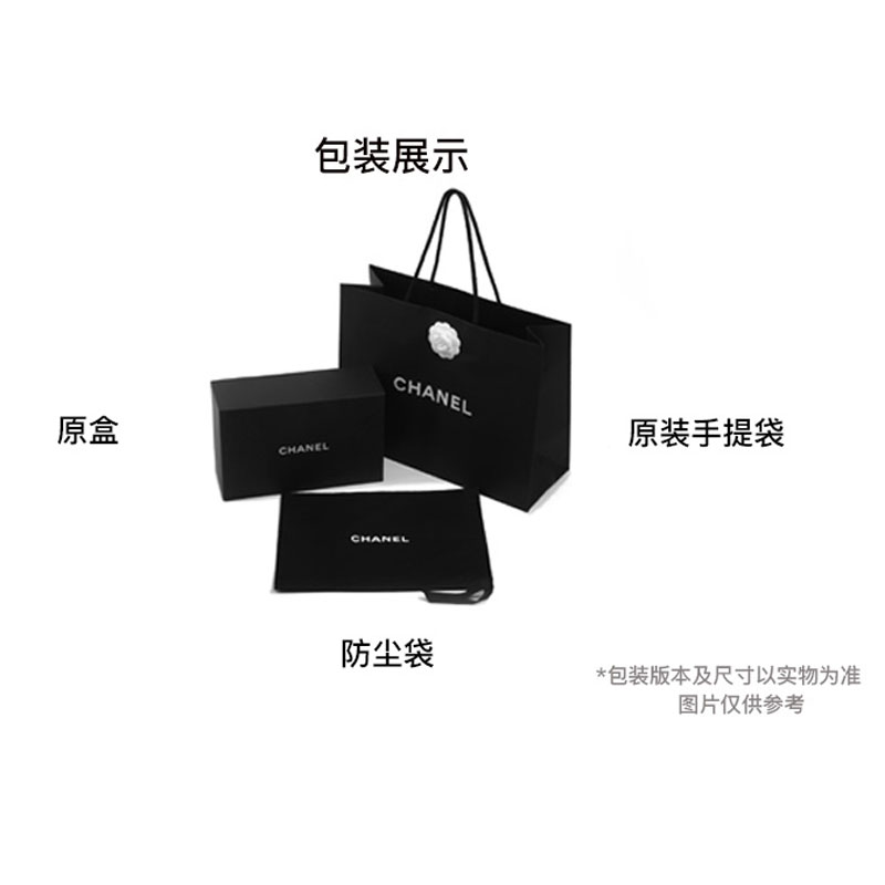 Сумка-рюкзак Duma Grain Embossed Shiny Calfskin Trumpets для женщин серо-голубой CHANEL
Сумка-рюкзак Duma Grain Embossed Shiny Calfskin Trumpets для женщин серо-голубой CHANEL