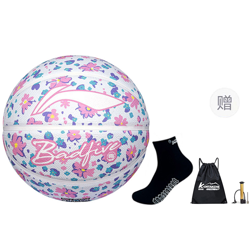 Резиновый баскетбольный мяч 5/Size 7 для тренировок и соревнований unisex LINING
Резиновый баскетбольный мяч 5/Size 7 для тренировок и соревнований unisex LINING