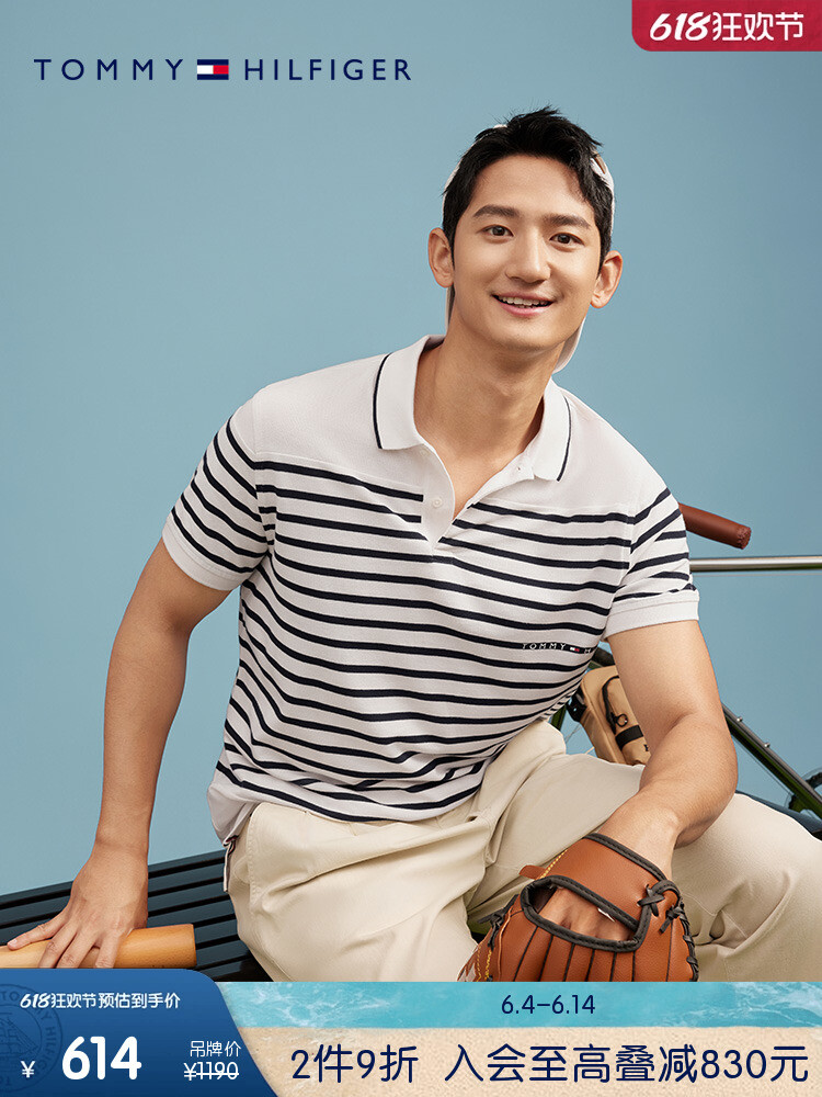 Футболка мужская Tommy Hilfiger в сетку, темно-синий / белый
Футболка мужская Tommy Hilfiger в сетку, темно-синий / белый