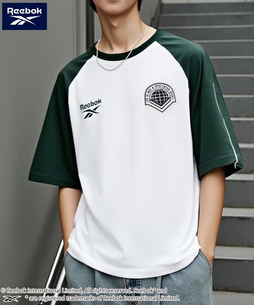 Футболка-реглан с коротким рукавом, вышитый логотип Reebok, белый
Футболка-реглан с коротким рукавом, вышитый логотип Reebok, белый