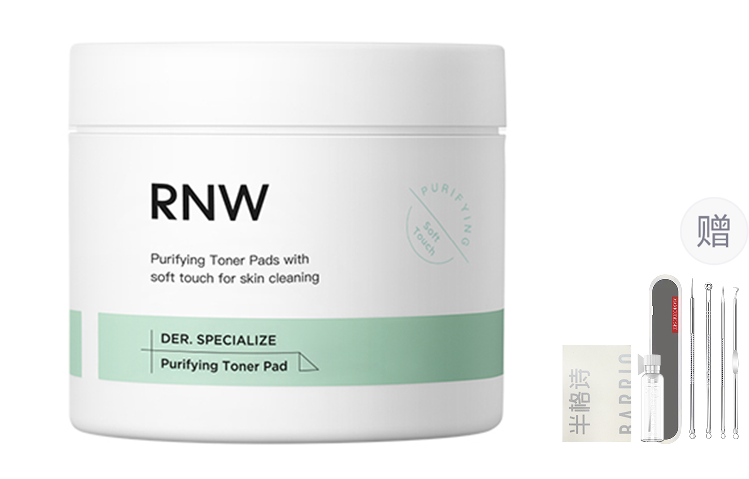 Маска для лица Unisex RNW
Маска для лица Unisex RNW