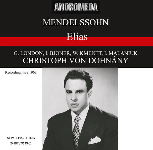CD диск Mendelssohn: Elias
CD диск Mendelssohn: Elias