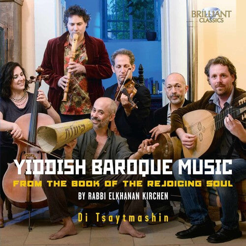 CD диск Kirchen / Tsaytmashin: Yiddish Baroque Music
CD диск Kirchen / Tsaytmashin: Yiddish Baroque Music