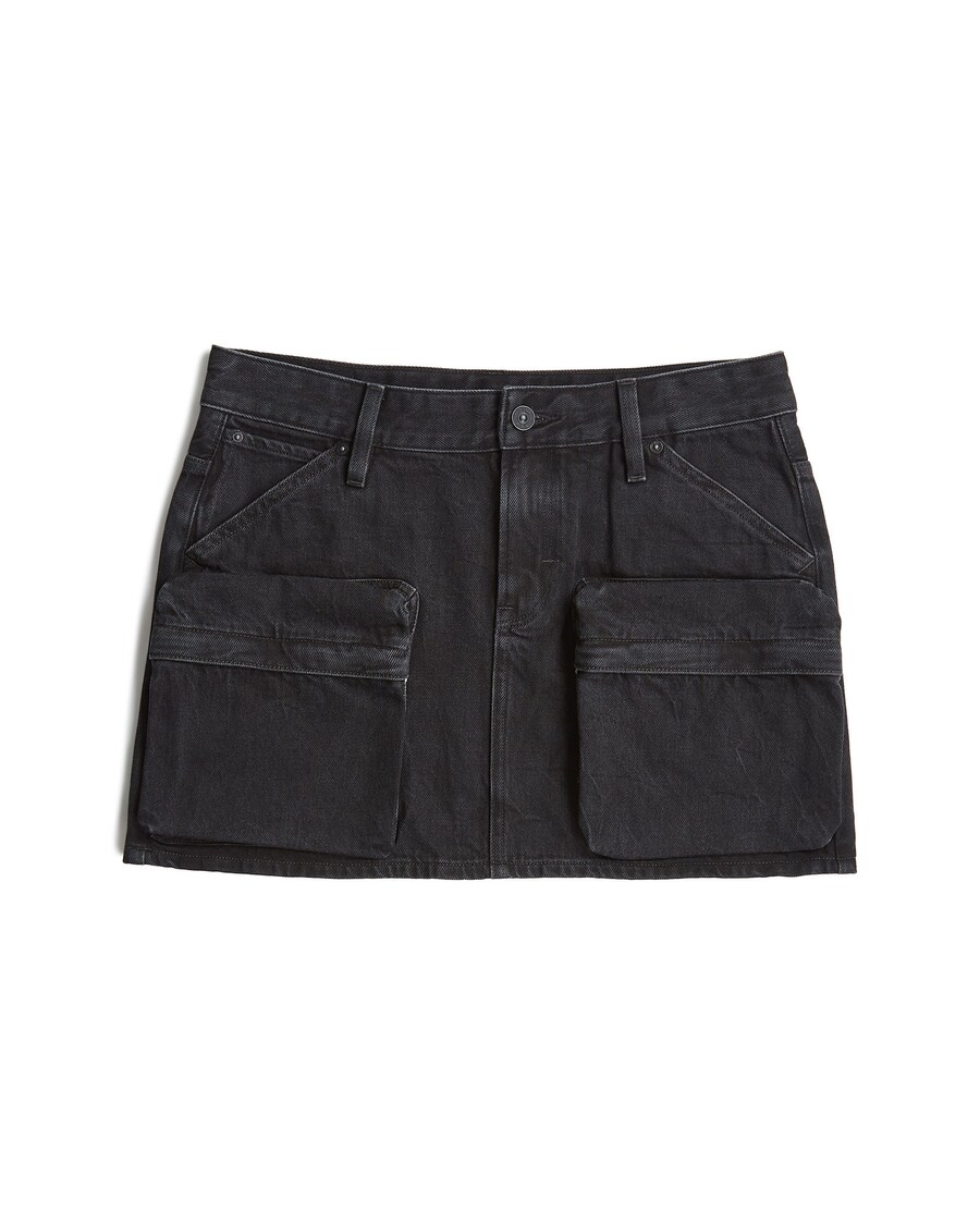 Юбка G-STAR, черный
Юбка G-STAR, черный