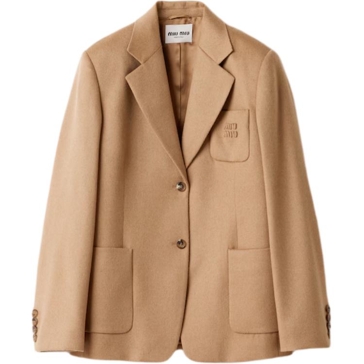 Куртка женские MIU MIU, коричневый
Куртка женские MIU MIU, коричневый