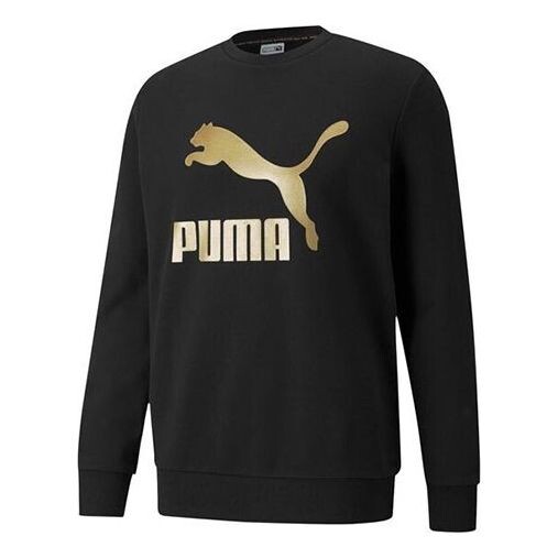 Толстовка PUMA Classics Logo Crew Bronzing Large Logo Sports Round Neck Pullover Black, черный
Толстовка PUMA Classics Logo Crew Bronzing Large Logo Sports Round Neck Pullover Black, черный