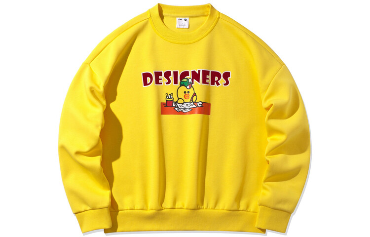 Толстовка женская желтая Lining 
Толстовка женская желтая Lining