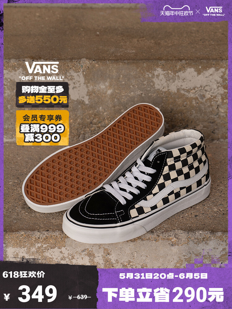 Кеды Vans Sk8-Mid Reissue с шахматным узором, черно-белый, Черный, Кеды Vans Sk8-Mid Reissue с шахматным узором, черно-белый
Кеды Vans Sk8-Mid Reissue с шахматным узором, черно-белый, Черный, Кеды Vans Sk8-Mid Reissue с шахматным узором, черно-белый