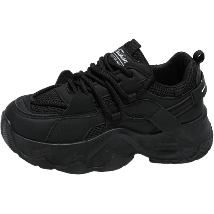 Кроссовки для детей и подростков с низким верхом, устойчивые к ударам, износостойкие, с отскоком, легкие и амортизирующие. Cotton Gene, черный
Кроссовки для детей и подростков с низким верхом, устойчивые к ударам, износостойкие, с отскоком, легкие и амортизирующие. Cotton Gene, черный