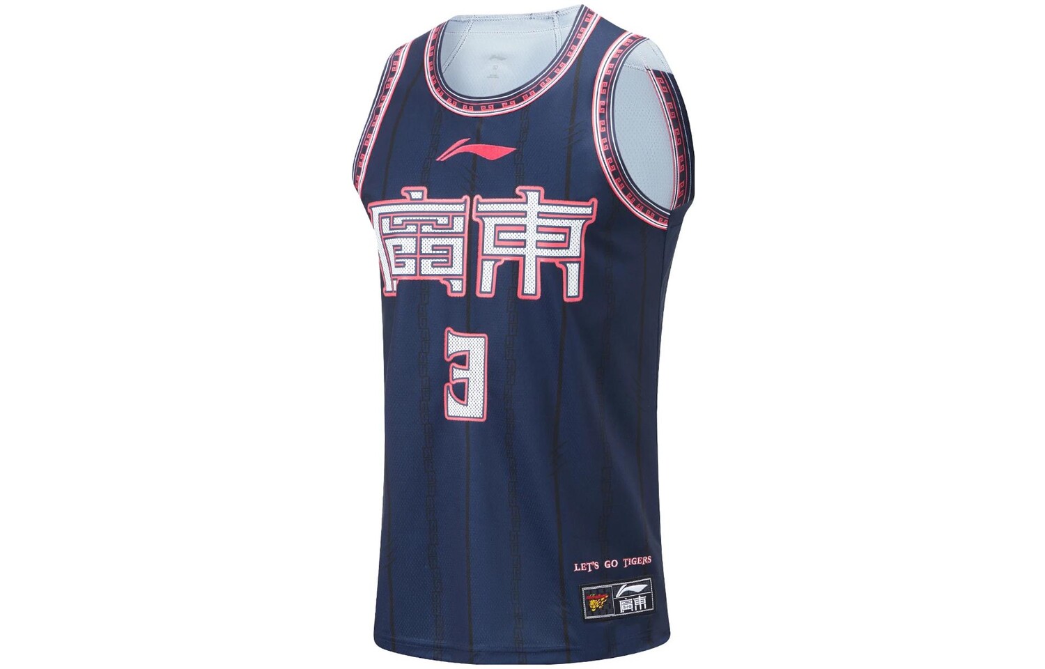 Баскетбольная майка CBA Collection Men Guangdong Blue Lining, синий
Баскетбольная майка CBA Collection Men Guangdong Blue Lining, синий