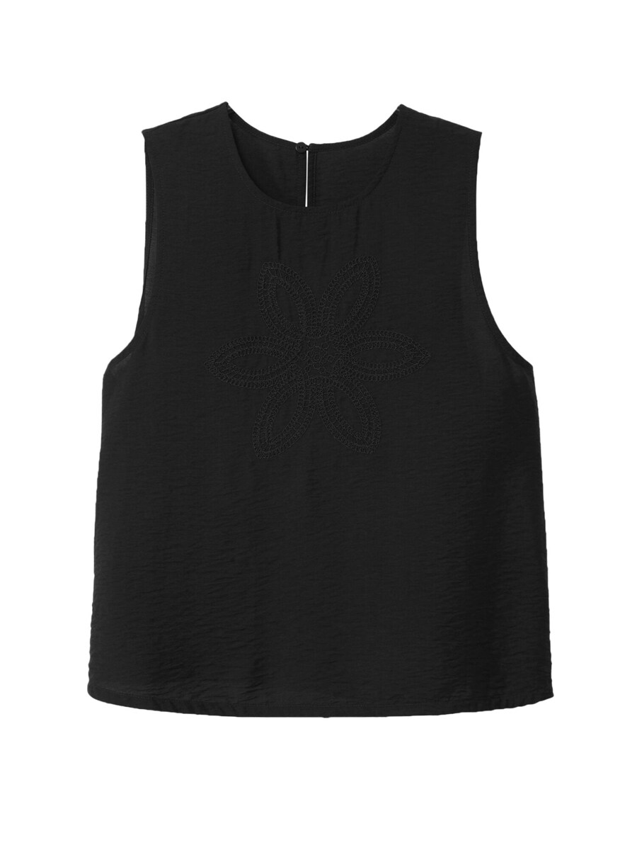 Блузка Desigual, черный
Блузка Desigual, черный