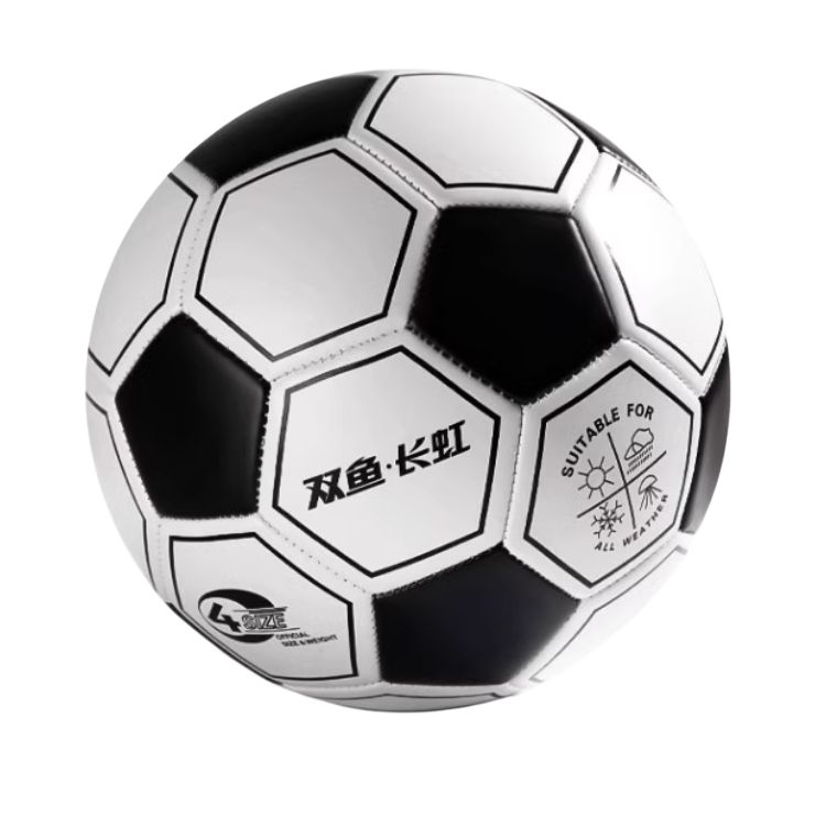 DOUBLE FISH Футбольный мяч DOUBLEFISH Size 4 5 Size Soccer TPU Machine Stitched Unisex Black White
DOUBLE FISH Футбольный мяч DOUBLEFISH Size 4 5 Size Soccer TPU Machine Stitched Unisex Black White