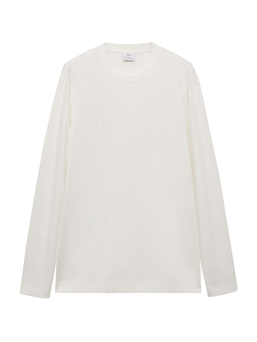 Рубашка MANGO MAN GARETH, натуральный белый
Рубашка MANGO MAN GARETH, натуральный белый