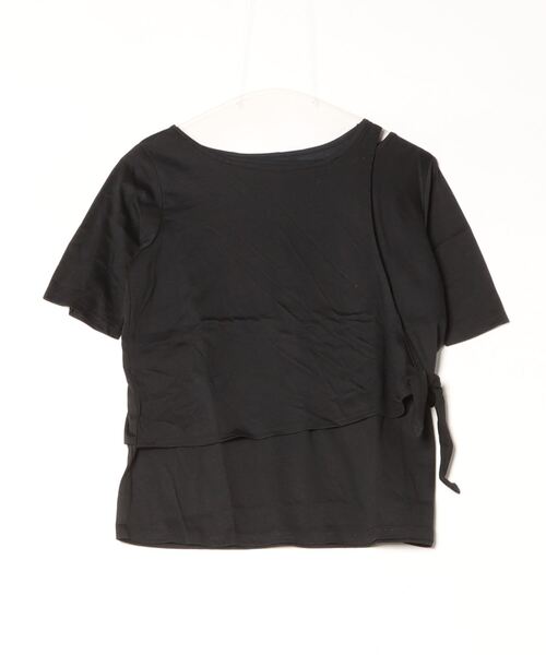 Топ многослойный имитированный STYLEBLOCK, черный
Топ многослойный имитированный STYLEBLOCK, черный