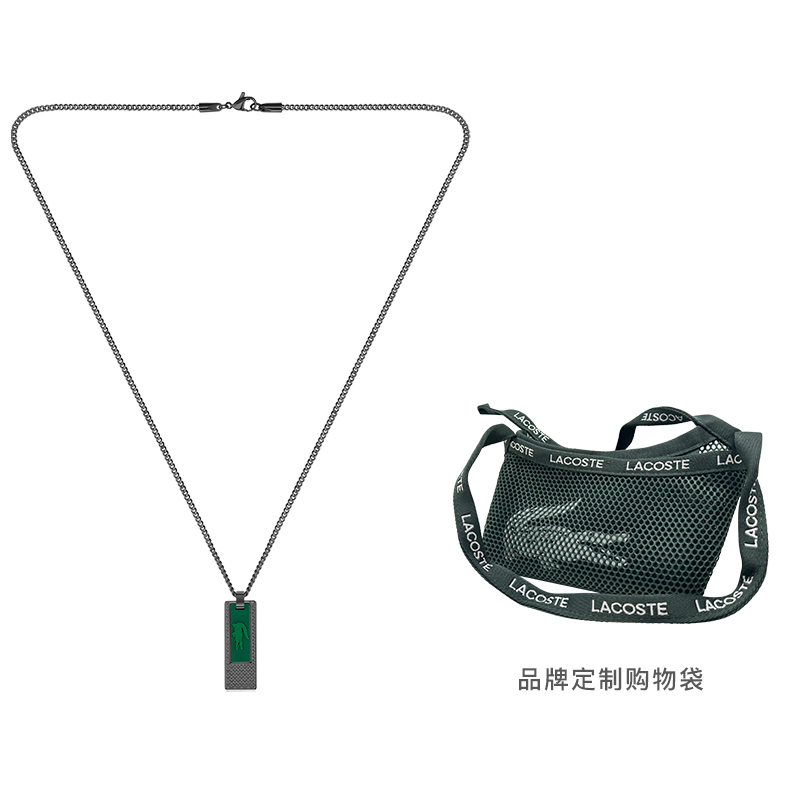 Мужское колье из нержавеющей стали LACOSTE, Brand Giveaway
Мужское колье из нержавеющей стали LACOSTE, Brand Giveaway