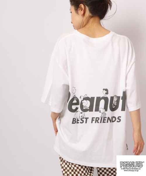Футболка с коротким рукавом, оверсайз PEANUTS, белый
Футболка с коротким рукавом, оверсайз PEANUTS, белый