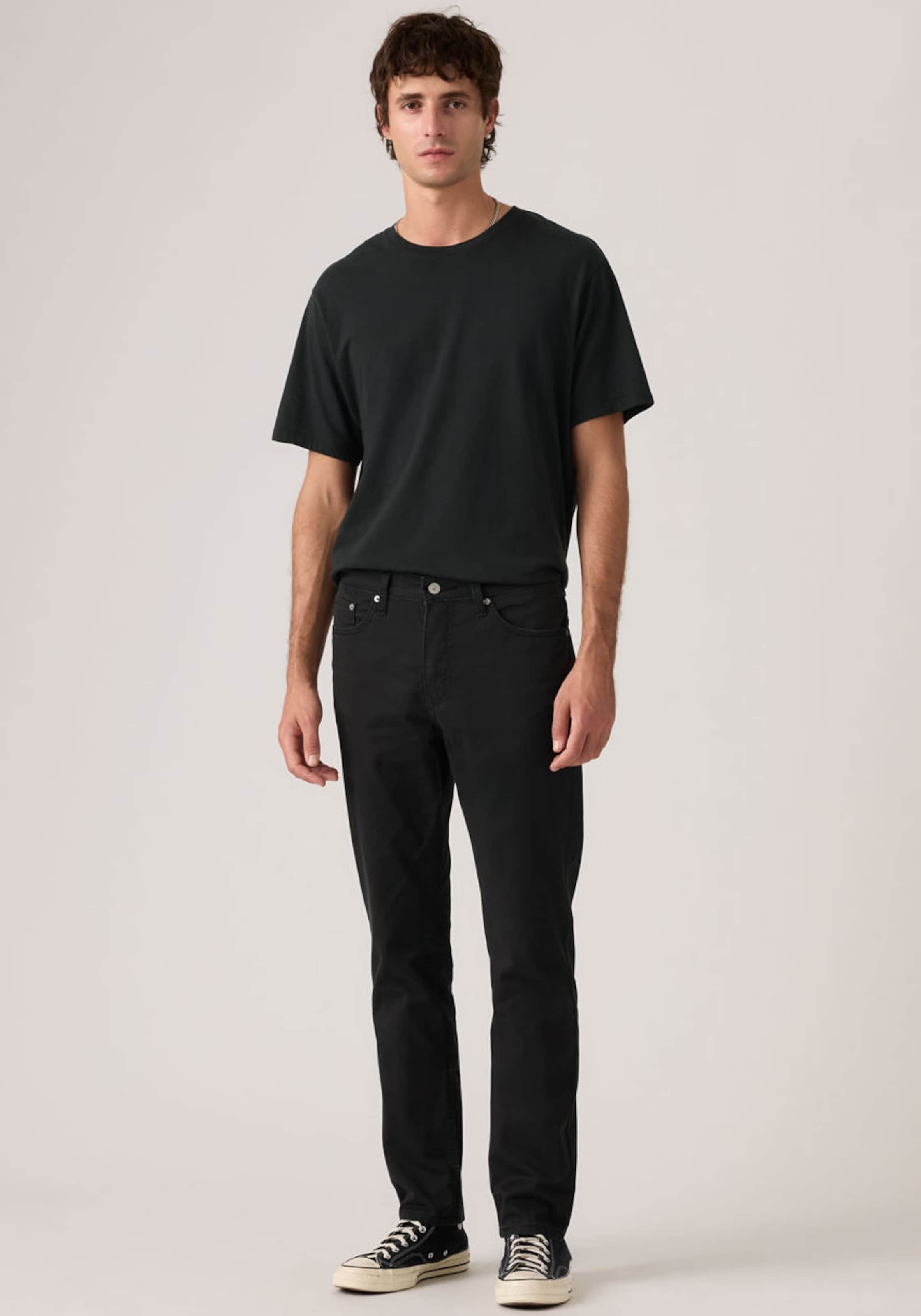 LEVI'S Джинсы Slim fit '511' в черном дениме
LEVI'S Джинсы Slim fit '511' в черном дениме