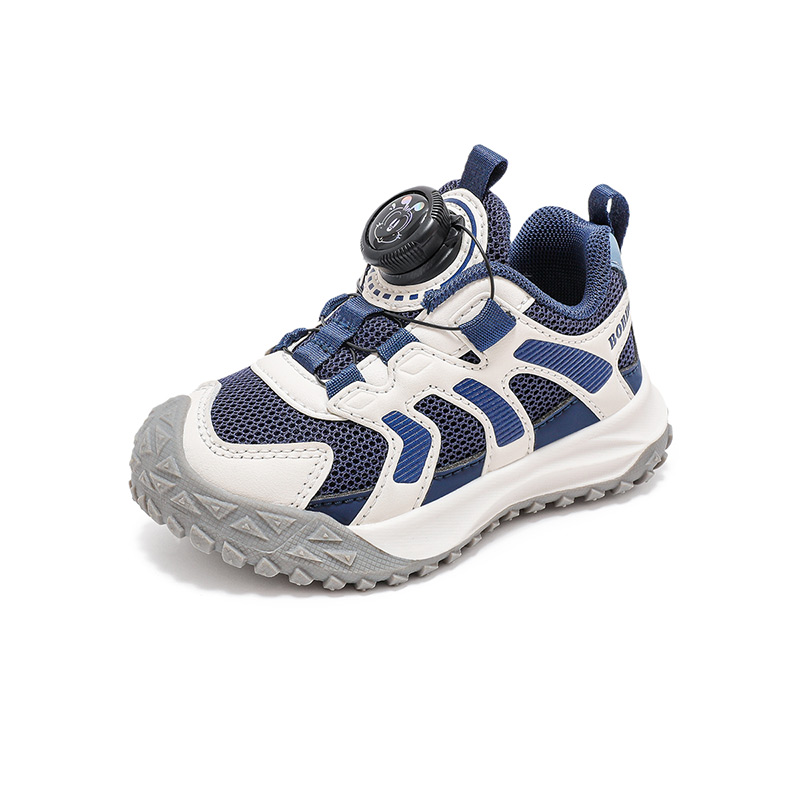 Детская повседневная обувь для дошкольников BOBDOG, фиолетовый
Детская повседневная обувь для дошкольников BOBDOG, фиолетовый