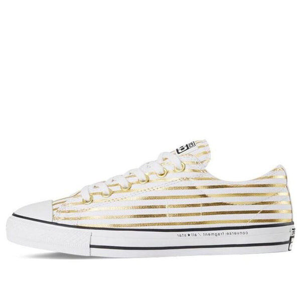 Кроссовки fragment design x chuck taylor all star low 'gold stripe' Converse, белый
Кроссовки fragment design x chuck taylor all star low 'gold stripe' Converse, белый