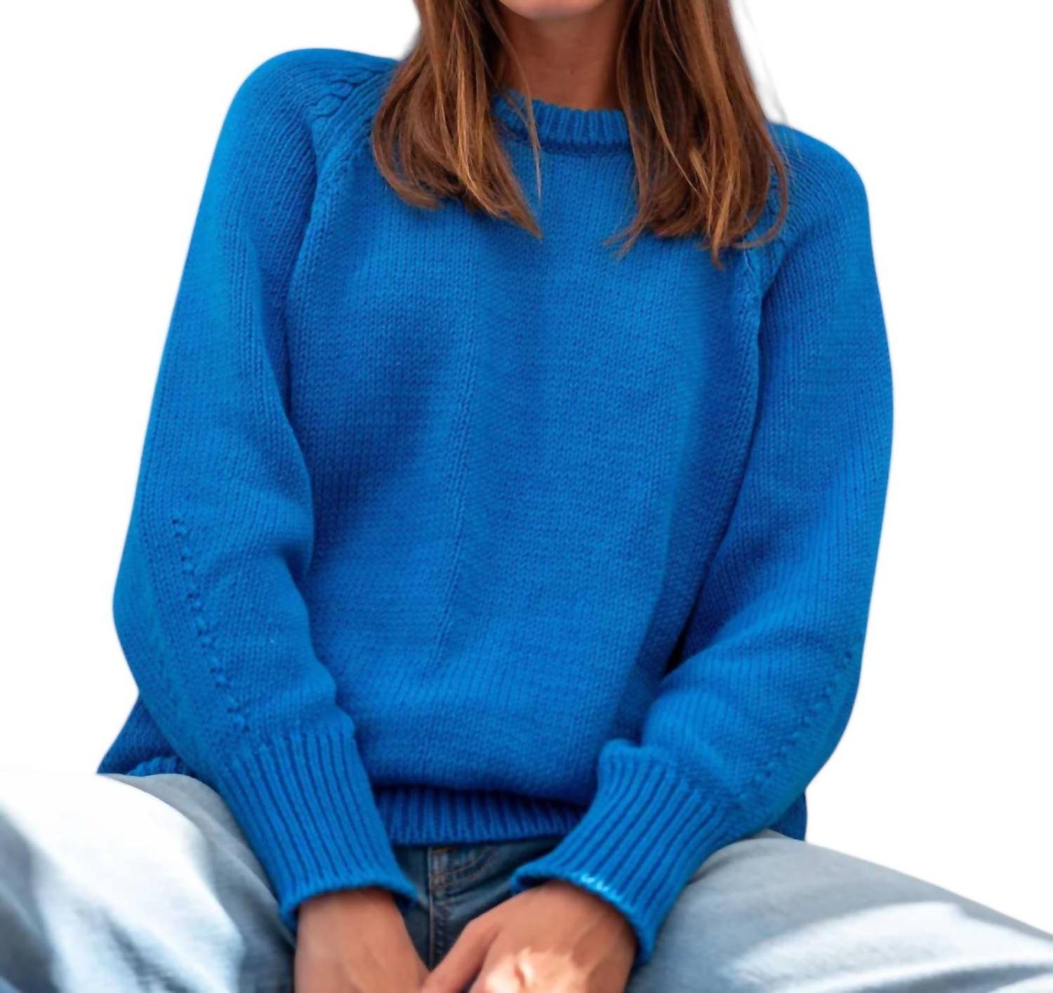 Свитер Amalfi Crewneck в черничном цвете MERSEA 
Свитер Amalfi Crewneck в черничном цвете MERSEA