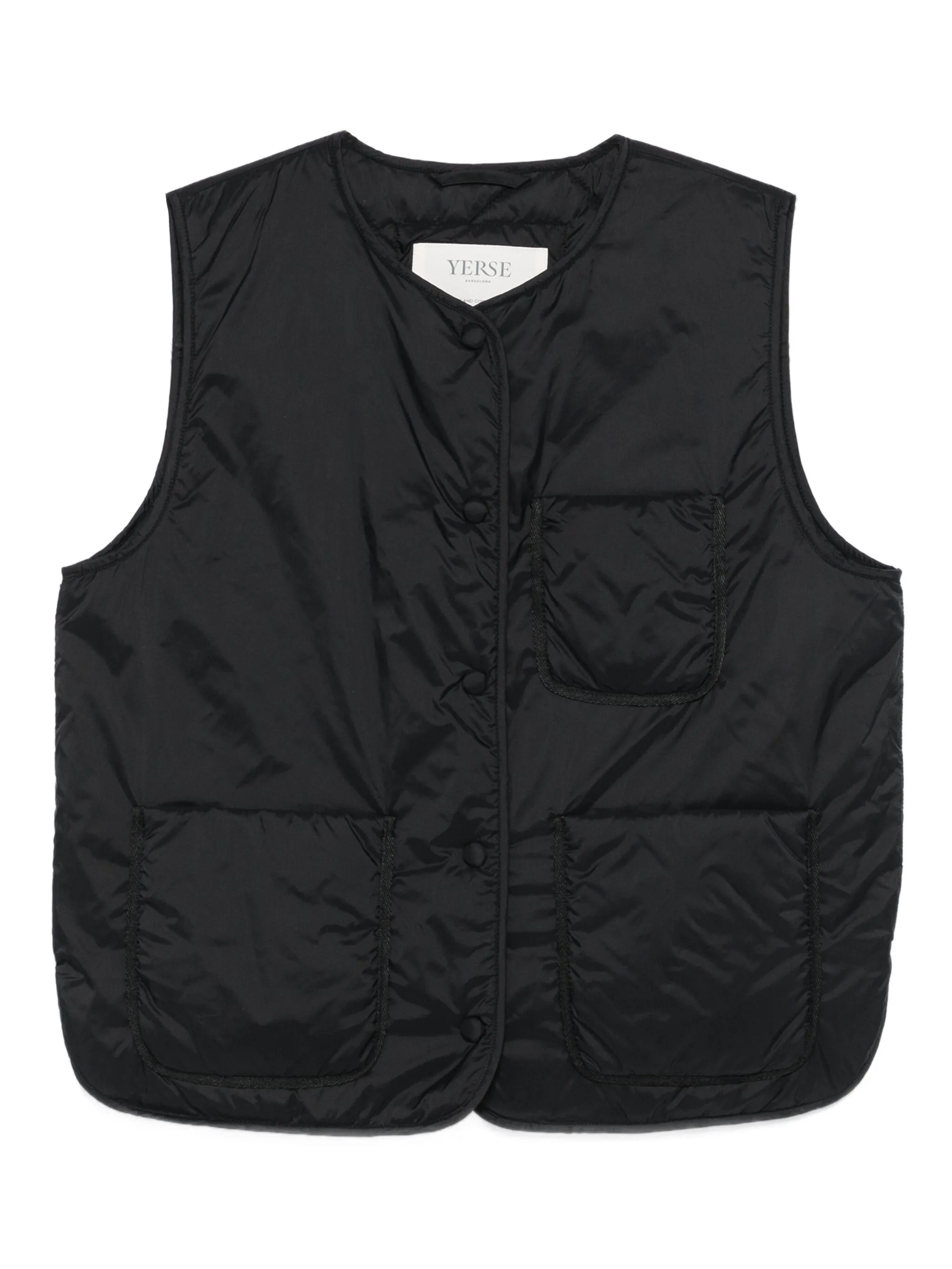 Стеганый жилет с накладным карманом Yerse, черный
Стеганый жилет с накладным карманом Yerse, черный