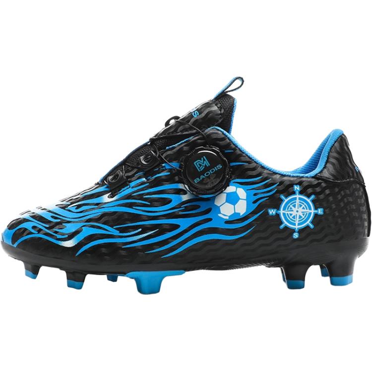 Низкие футбольные бутсы для детей YUZHAOLIN, черный/синий
Низкие футбольные бутсы для детей YUZHAOLIN, черный/синий