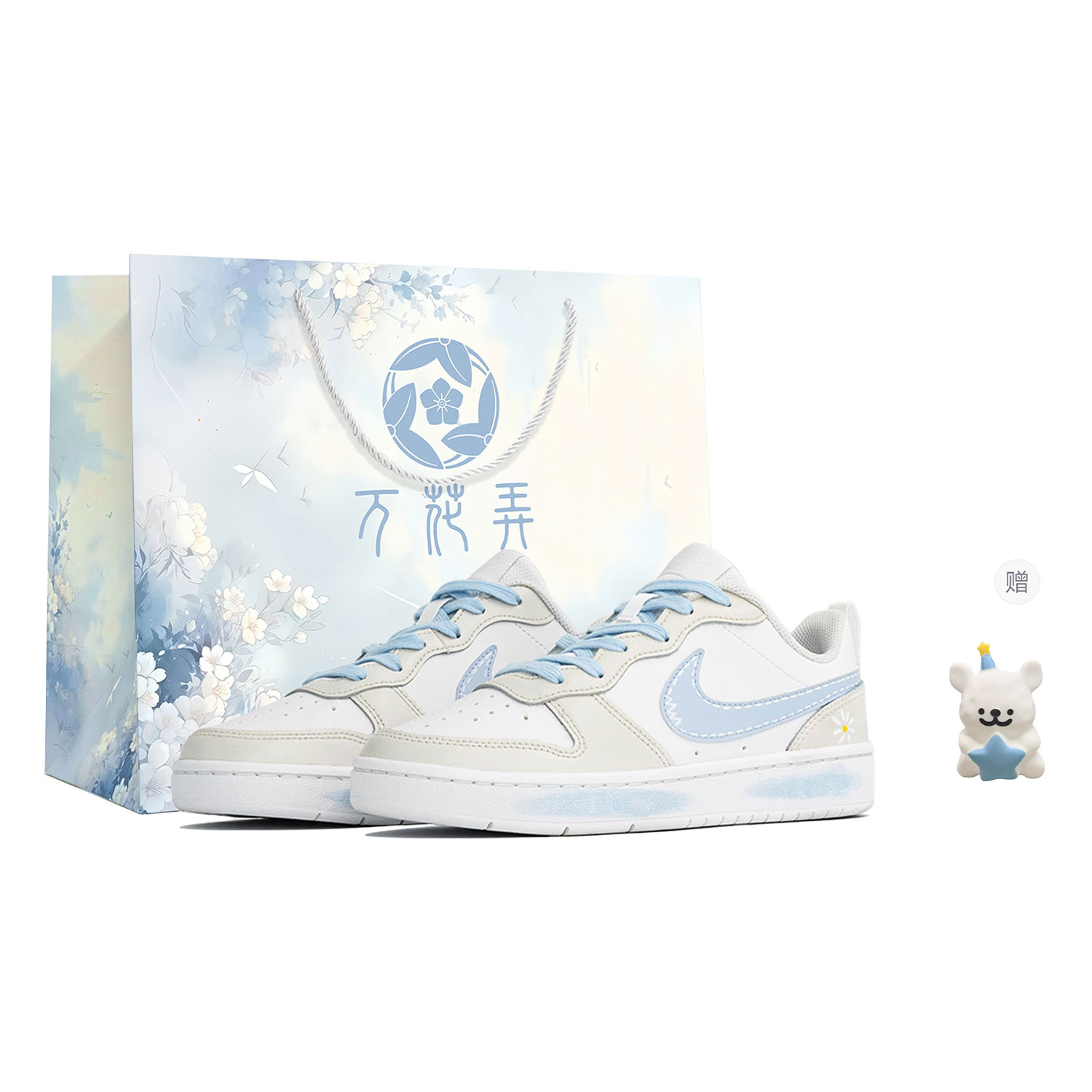 Детские кроссовки для скейтбординга Court Borough Low 2 с противоскользящей подошвой и износостойкими подошвами для подростков Nike, белый
Детские кроссовки для скейтбординга Court Borough Low 2 с противоскользящей подошвой и износостойкими подошвами для подростков Nike, белый