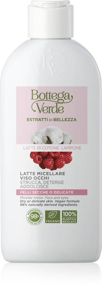 Крем Estratti di bellezza с насыщенной текстурой и увлажняющим эффектом. Bottega Verde, 50 мл
Крем Estratti di bellezza с насыщенной текстурой и увлажняющим эффектом. Bottega Verde, 50 мл