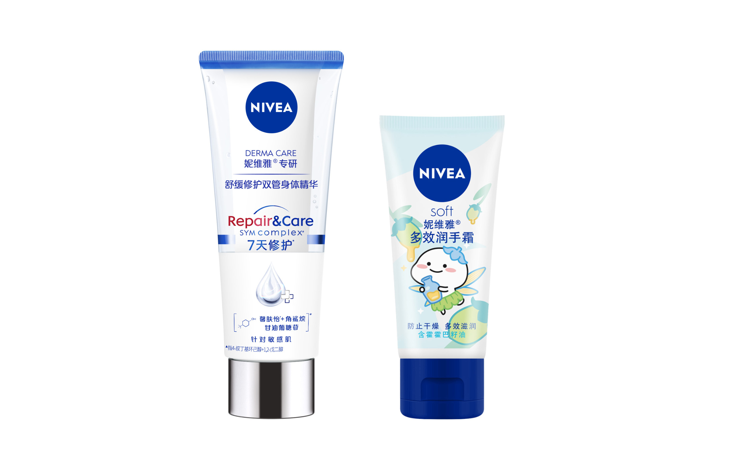 Лосьон для тела / Крем / Спрей Unisex NIVEA
Лосьон для тела / Крем / Спрей Unisex NIVEA