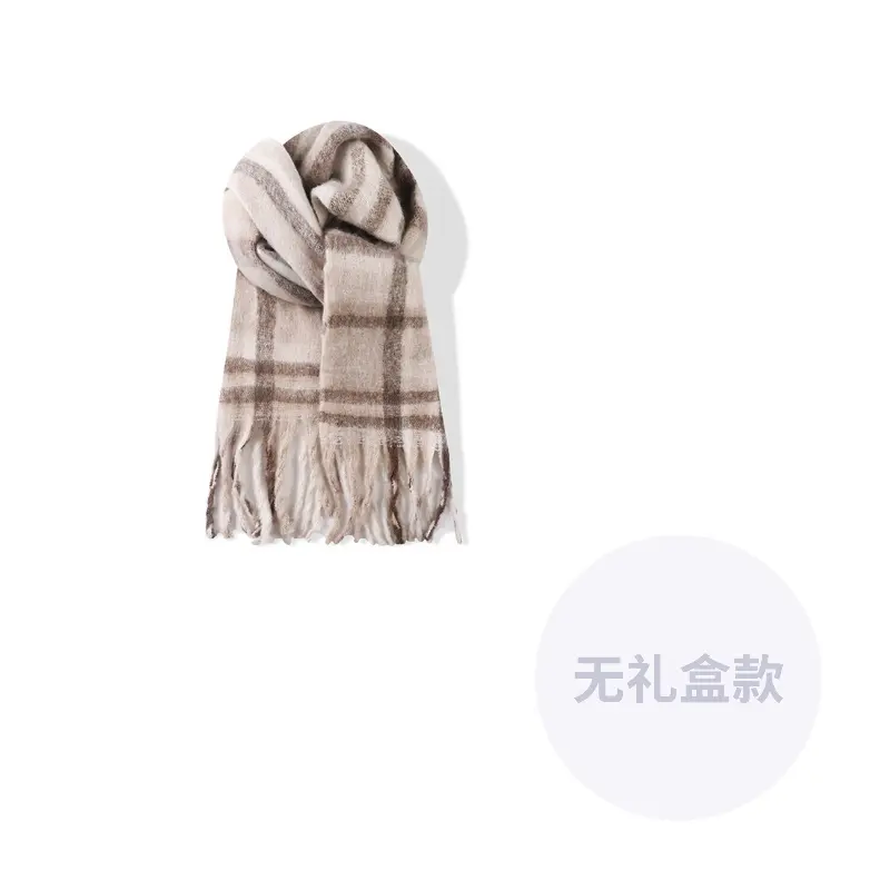 Вязаный шарф унисекс, Milk Tea
Вязаный шарф унисекс, Milk Tea