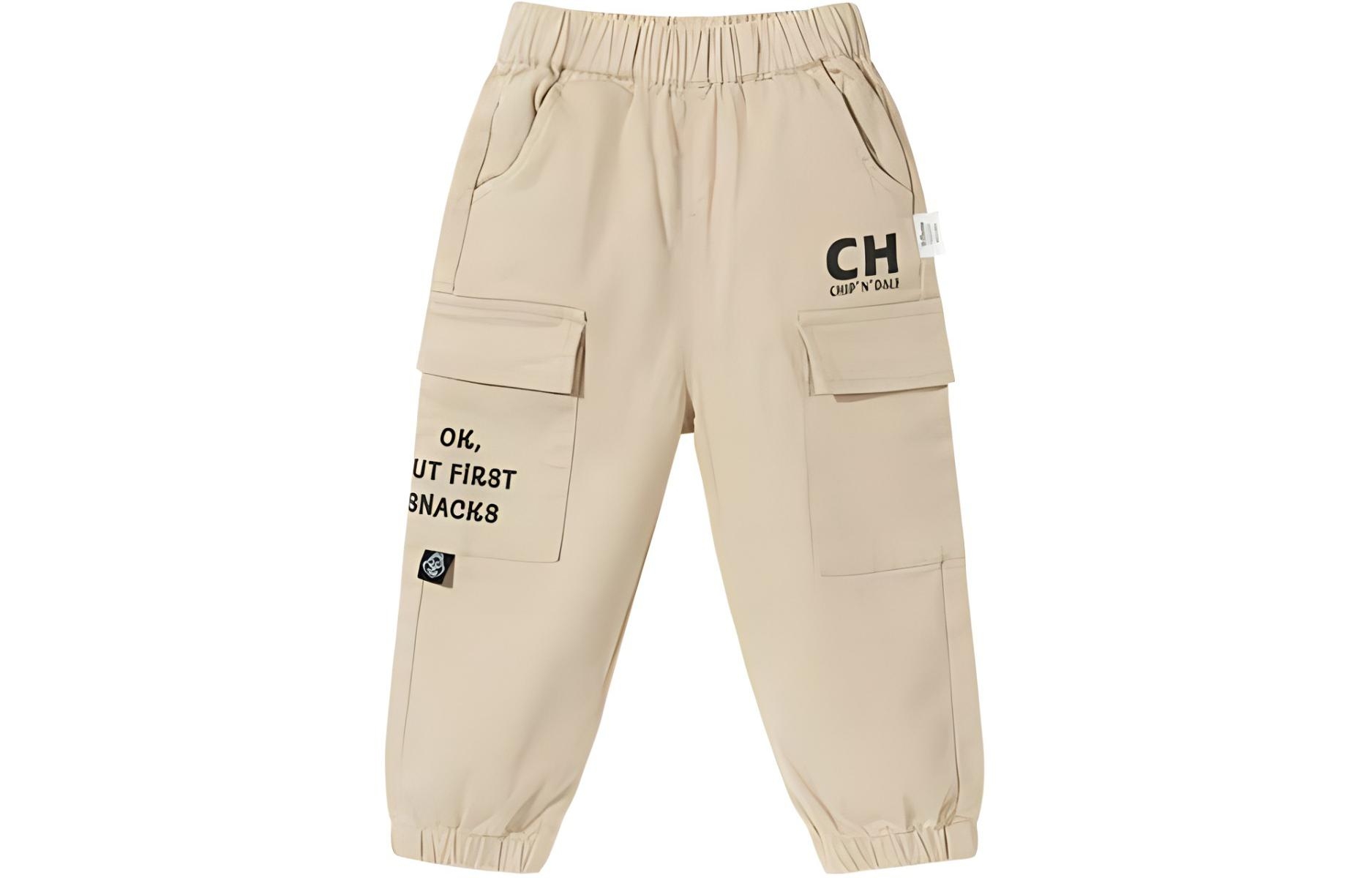 Детские карго штаны Disney, хаки
Детские карго штаны Disney, хаки