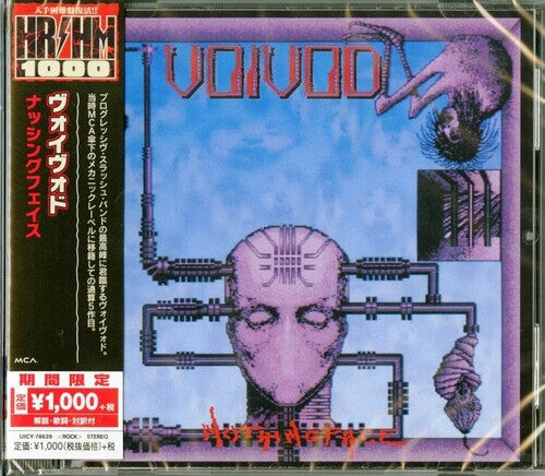 CD диск Voivod: NothingFace
CD диск Voivod: NothingFace