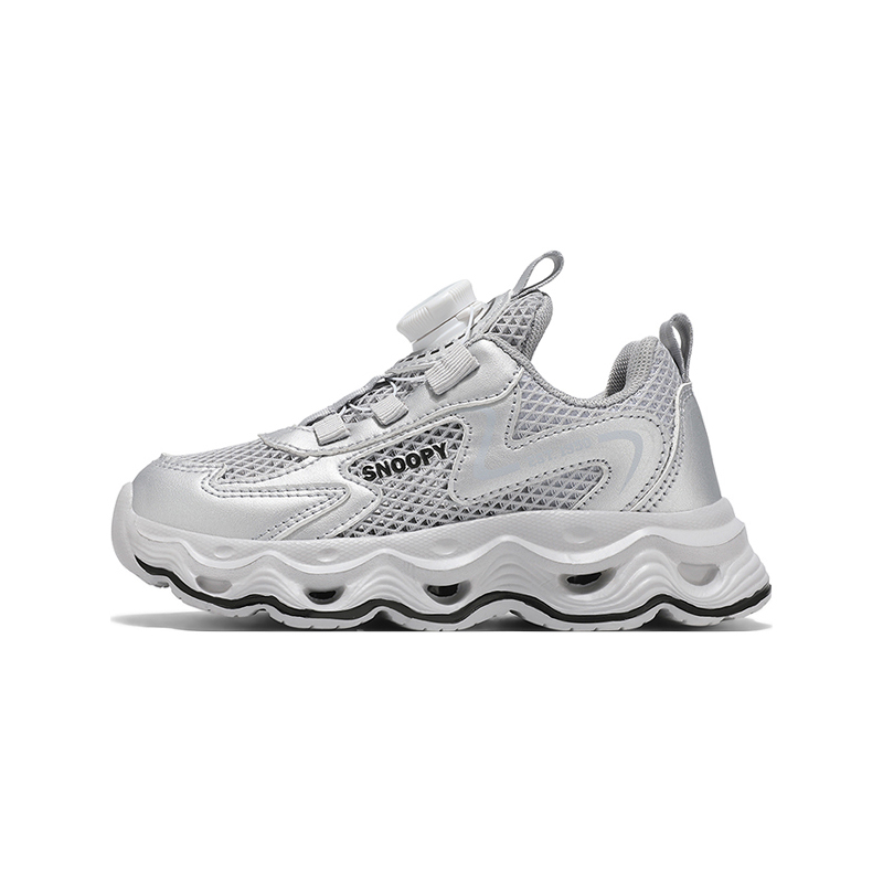 Нескользящие, устойчивые к истиранию, дышащие, легкие, амортизирующие, низкие, детские, повседневные кроссовки для детей SNOOPY, серебряный
Нескользящие, устойчивые к истиранию, дышащие, легкие, амортизирующие, низкие, детские, повседневные кроссовки для детей SNOOPY, серебряный