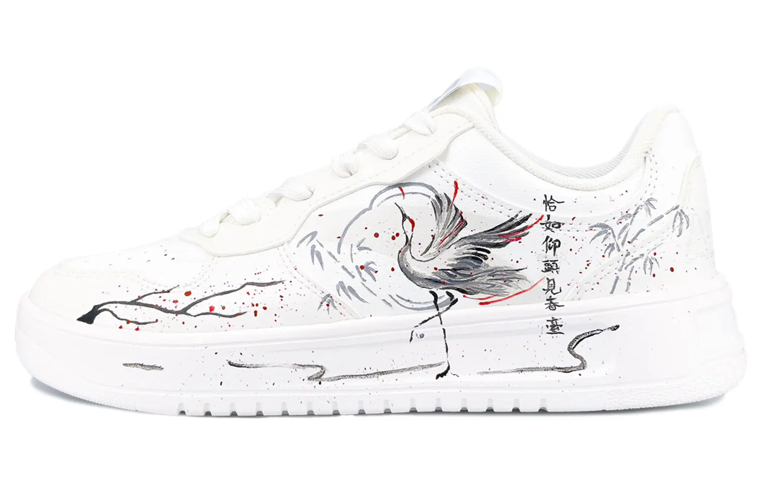 ANTA Комфортные противоскользящие амортизирующие низкие кроссовки для скейтбординга мужские, белые, черные
ANTA Комфортные противоскользящие амортизирующие низкие кроссовки для скейтбординга мужские, белые, черные