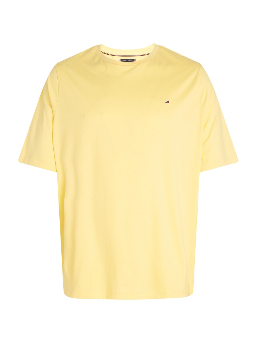 Рубашка Tommy Hilfiger Big & Tall ESSENTIAL, желтый
Рубашка Tommy Hilfiger Big & Tall ESSENTIAL, желтый