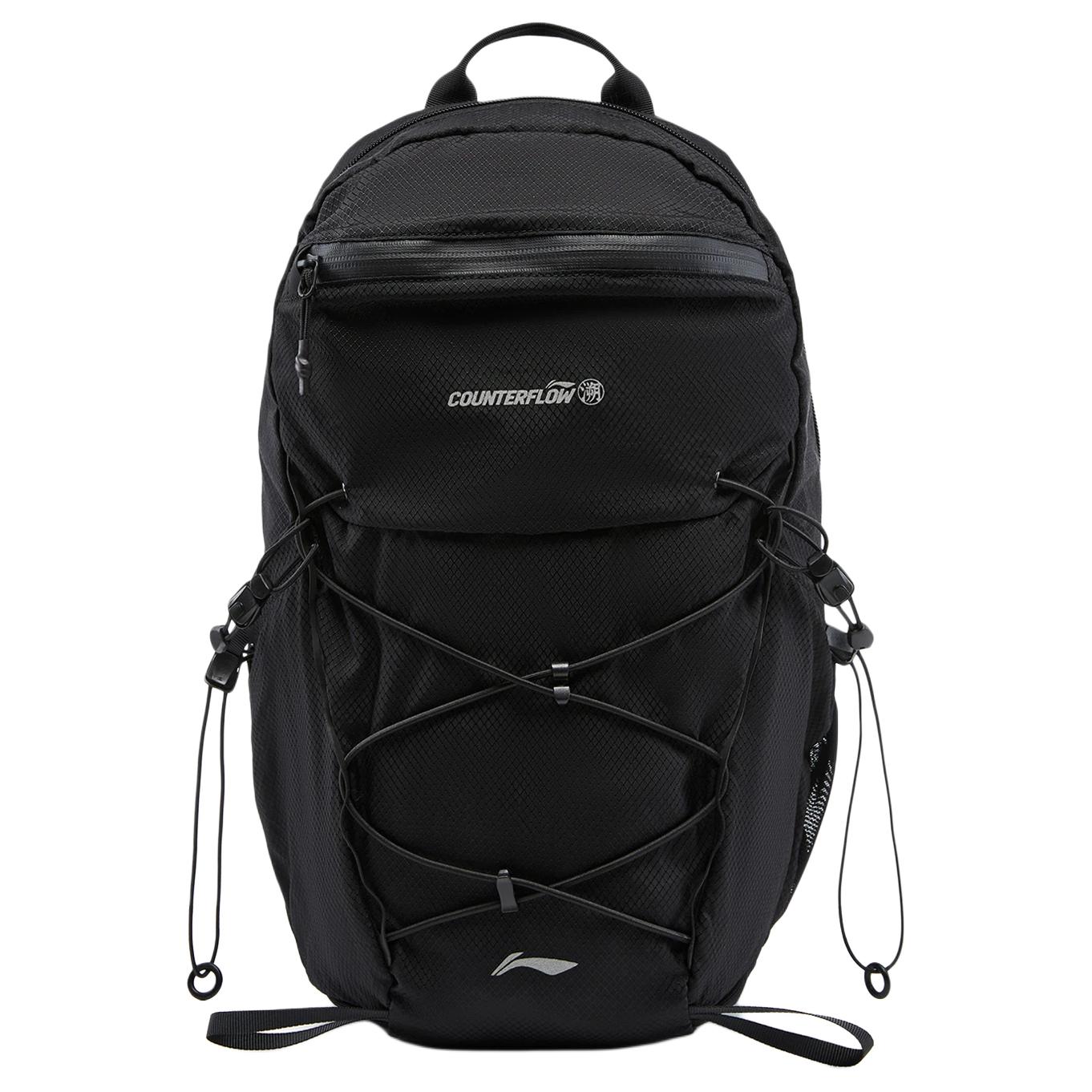 LINING Следящий рюкзак из полиамида для активного отдыха Унисекс Черный, Black
LINING Следящий рюкзак из полиамида для активного отдыха Унисекс Черный, Black